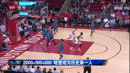 意甲焦点战结果出炉