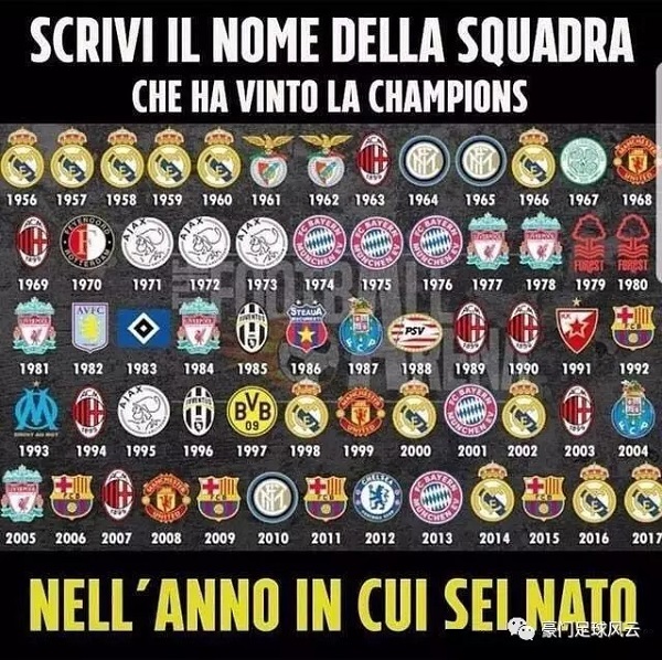 山东男篮内线优势明显