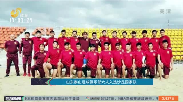 阿莱克斯·罗德里奎兹达成 600 轰，成为历史上达成该成就最年轻的球员