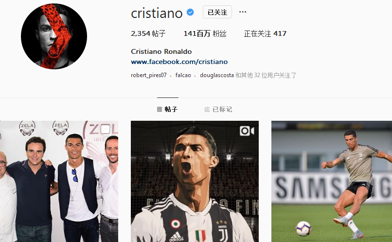 新疆一家进出口贸易公司向阿图什市捐赠足球场，价值1亿元