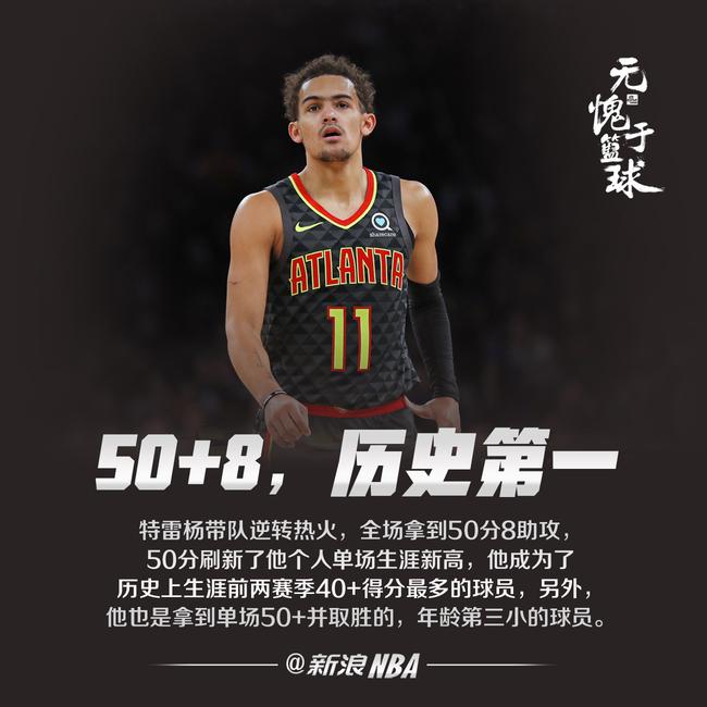 纪录这