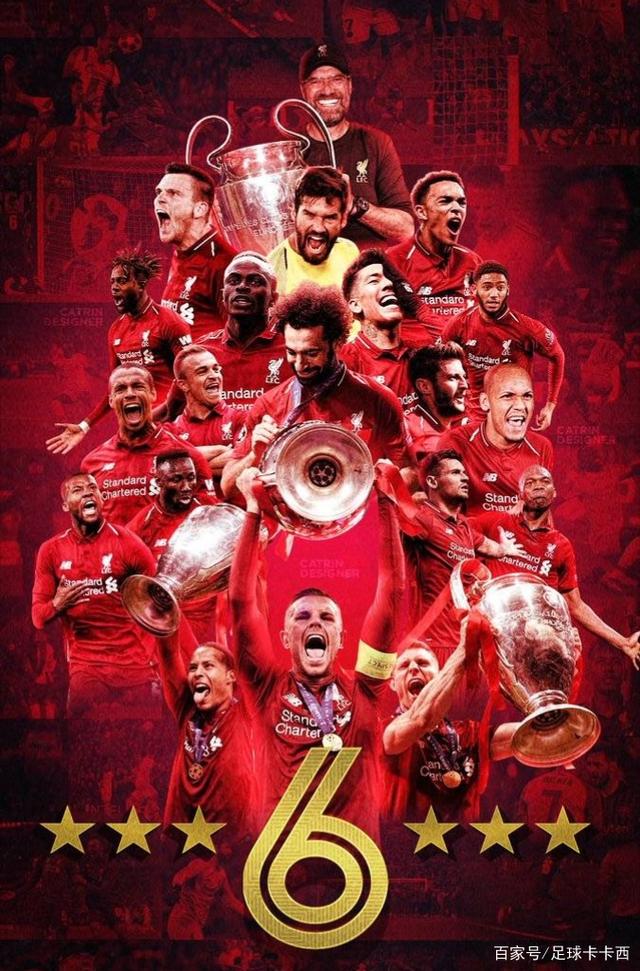 解析克肖曲球的垂直落差数据