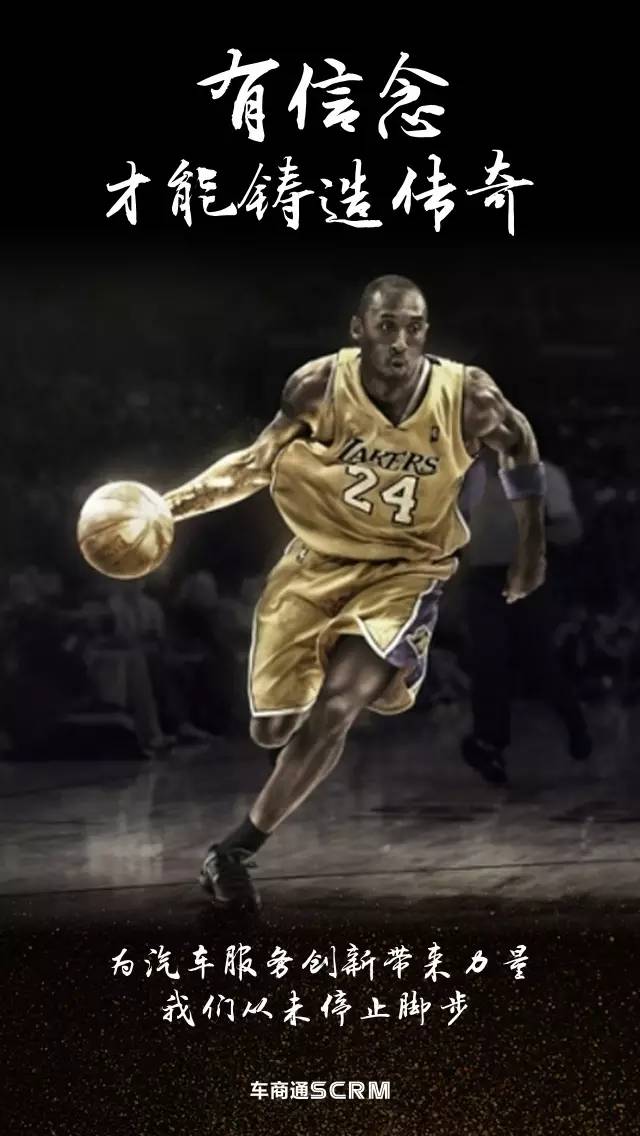 维拉与布伦特福德的重大交易，五千万的锋线答案