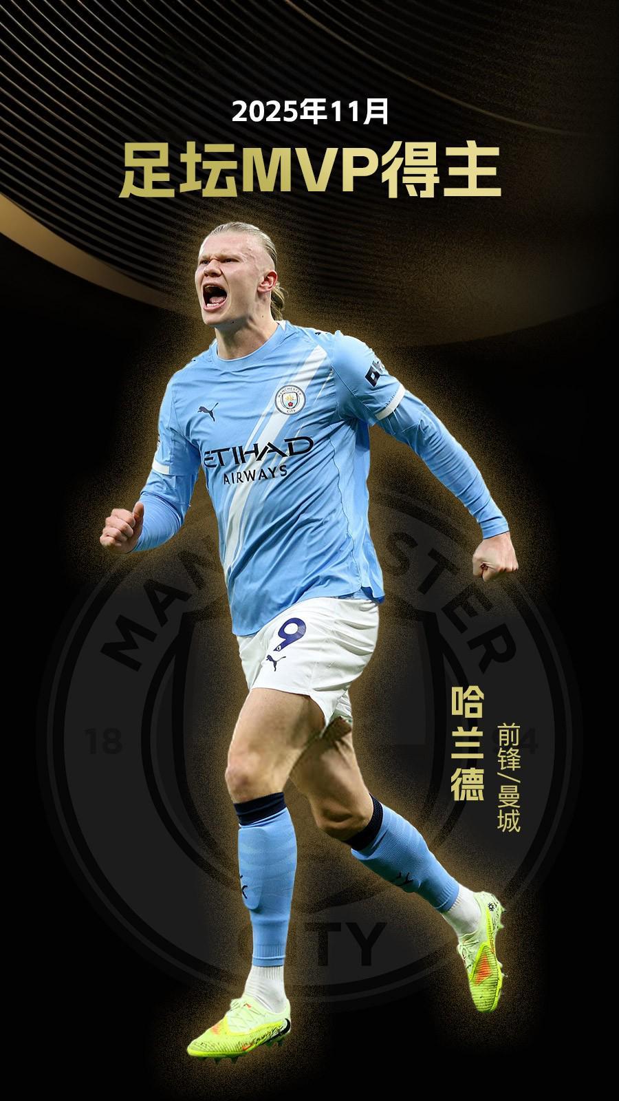 广东队真怕啥来啥，季后赛分组对手最难，夺冠难了