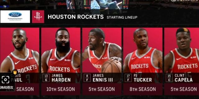 《初音未来：缤纷舞台》新官方粉丝书将于明年1月发售